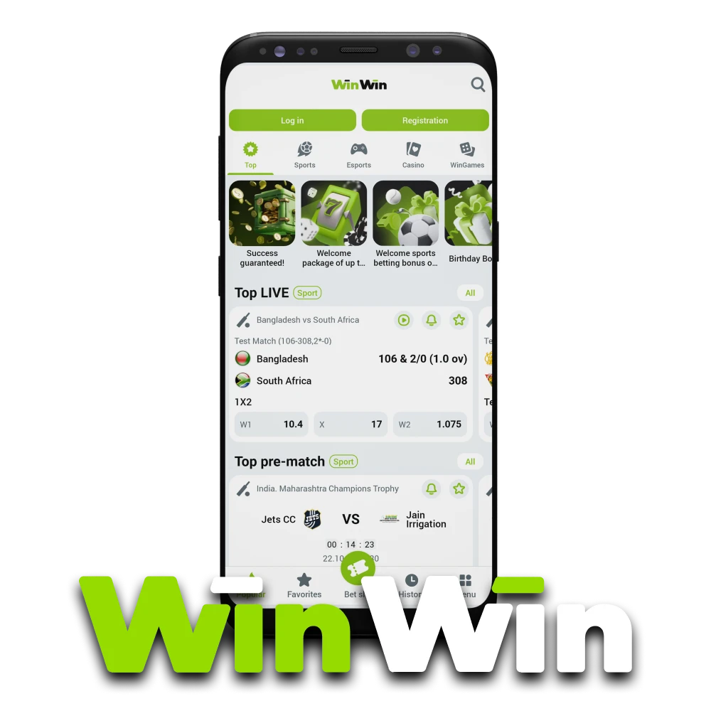 How to download the WinWIn mobile application.