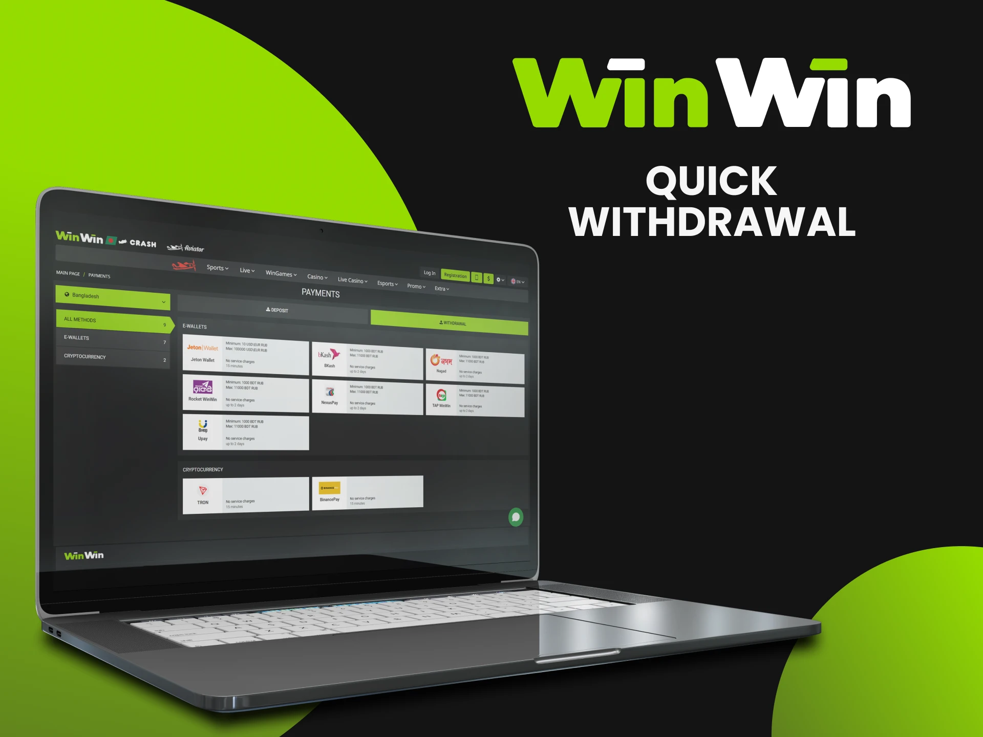 Fast withdrawal process on the WinWin platform.