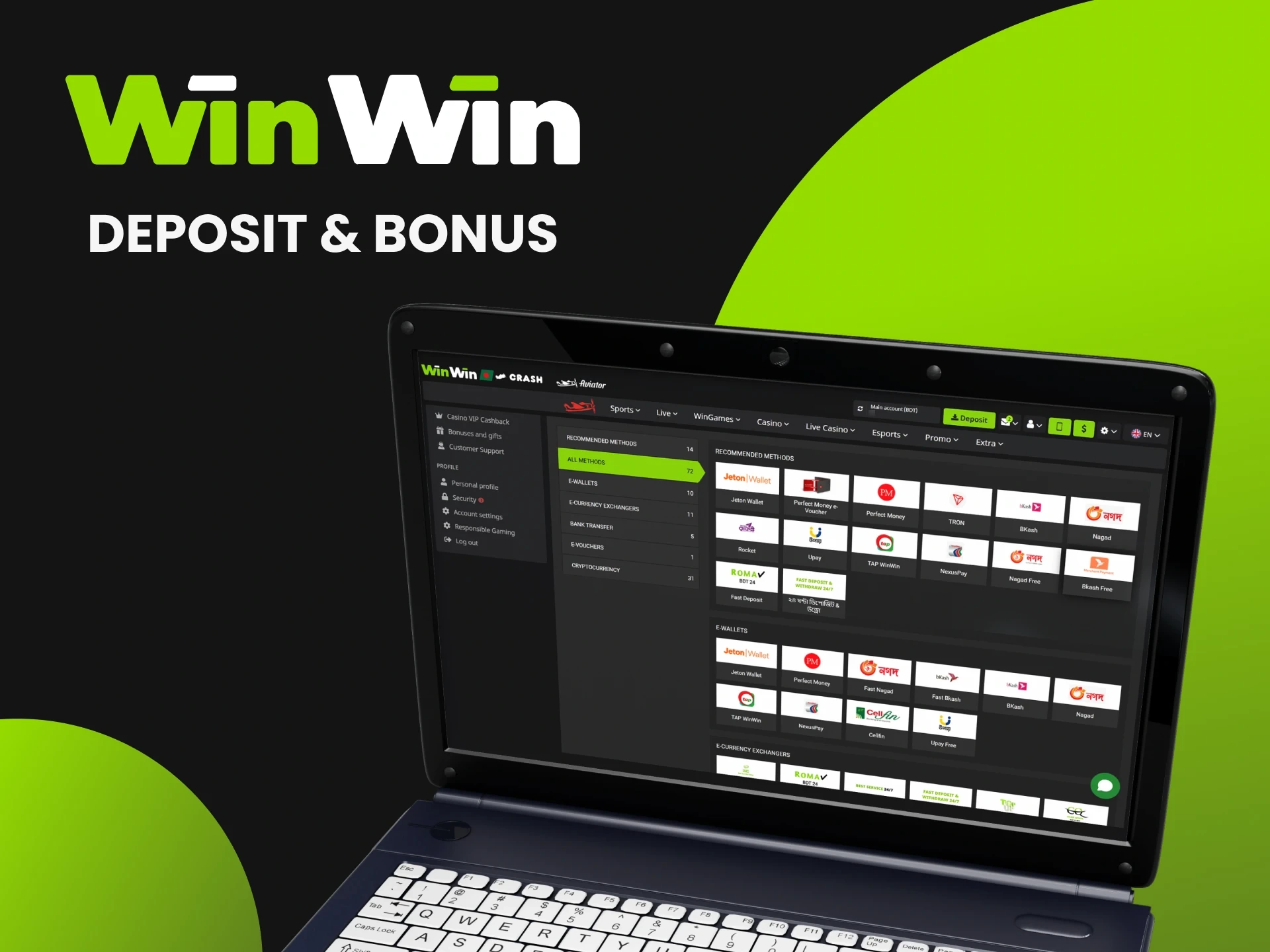 How to make a deposit and activate bonuses at WinWin platform.