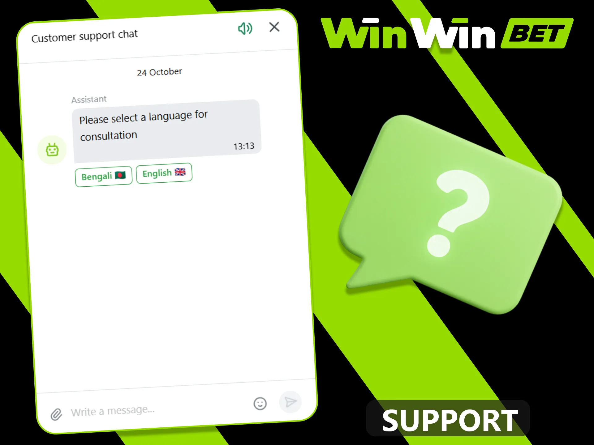 The official WinWin website has a 24-hour support service.