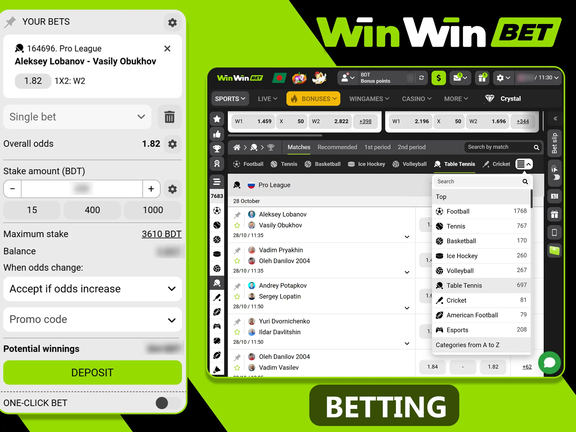 What you need to do to start betting at WinWin.